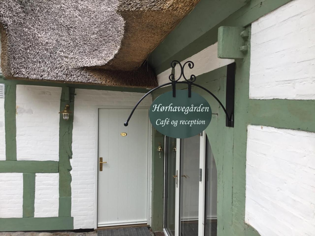 Horhavegarden B&B Hojbjerg 외부 사진